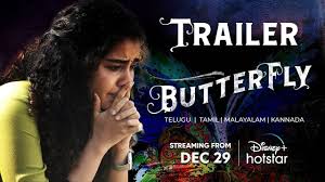 Butterfly Trailer: Anupama Parameswaran and Bhumika Chawla starrer  Butterfly Official Trailer