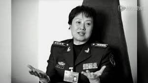 中共首位女少将被抓309医院隐藏魔鬼细节 新闻资讯 大陆 时政 新唐人电视台