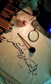 وفي السماء رزقكم وما توعدون Islamic Art Calligraphy Islamic Calligraphy Islamic Art