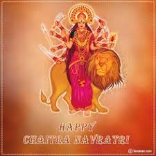 See more ideas about happy navratri, navratri, navratri wishes. 9 Happy Chaitra Navratri 2020 Ideas Chaitra Navratri Navratri Durga Maa