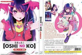 Oshi no Ko (VOL.1 - 11 End) ~ All Region ~ English Audio Version ~ Anime  DVD | eBay