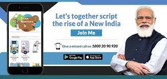 Feb 01, 2021 · the description of namo app. Download Namo App