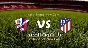 اتلتيكو مدريد جعلت من عودة مهاجم تشيلسي دييغو كوستا لفيسنتي كالديرون هدفا نقل الأساسي من أجل الموسم المقبل، اعترف رئيس النادي إنريكي سيريزو يوم الخميس. Ø§ØªÙ„ØªÙŠÙƒÙˆ Ù…Ø¯Ø±ÙŠØ¯ ÙŠÙ„Ø§ Ø´ÙˆØª Ø§Ù„Ø¬Ø¯ÙŠØ¯ Ø§Ù„Ø±Ø³Ù…ÙŠ