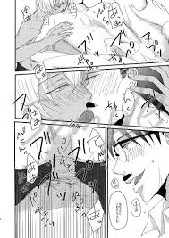 PRIVATE XXX [Chocolipeyes(HAZAKI)] 名探偵コナン - 同人誌のとらのあな女子部成年向け通販