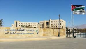 خدمة مراقبة دخول البضائع لمدينة العقبة. Ø³Ù„Ø·Ø© Ø§Ù„Ø¹Ù‚Ø¨Ø© Ø§Ù„Ø£Ø±Ø¯Ù† ÙŠØ¯Ø±Ø³ Ø¨Ø¹Ù†Ø§ÙŠØ© Ø§Ù„Ø§Ø³ØªØ«Ù…Ø§Ø±Ø§Øª Ø§Ù„Ø³Ø¹ÙˆØ¯ÙŠØ© Ø§Ù„Ù…Ø·Ø±ÙˆØ­Ø© ÙÙŠ Ù…Ø´Ø±ÙˆØ¹ Ù†ÙŠÙˆÙ… Alghad