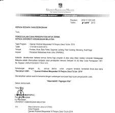 Contoh surat pengunduran diri dari kuliah walaupun hampir sama dengan surat pengunduran diri dari sekolah tetapi jauh lebih rumit formatnya. Surat Rasmi Pengecualian Kuliah Lamaran O