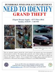 Maybe you would like to learn more about one of these? Need To Id Grand Theft Suspects Elegant Beauty Supply Pembroke Pines Police Department Mdash Nextdoor Nextdoor