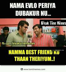 Pin By Sivaraj On Funny Comedy Couple Quotes Movie Quotes Comedy Memes
