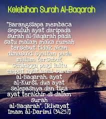 Surah baqarah (in arabic text: Radio Quran Al Muqminun Barangsiapa Membaca Sepuluh Ayat Daripada Surah Al Baqarah Pada Satu Malam Maka Rumah Tersebut Tidak Akan Dimasuki Syaitan Pada Malam Tersebut Sehingga Pagi Iaitu Empat Ayat Awal Surah
