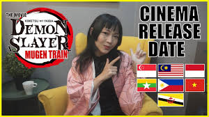 Kimetsu no yaiba the movie mugen train فيلم. Demon Slayer Movie Release Date Youtube