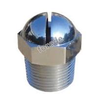 China Pendent Type Water Curtain Nozzle Manufacturers ...
