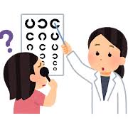 視力検査の検索結果 | かわいいフリー素材集 いらすとや