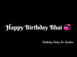 Make it more special by wishing, sending images or cards to someone. Happy Birthday Bhai Birthday Poetry In Hindi For Brother Female Voice Poetry For Brother Shayri Page