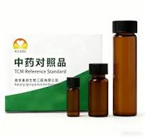 공장 공급 Dimethoxy Apigenin,Dimethoxy Apigenin 제조업체 ...