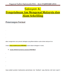 Check spelling or type a new query. Contoh Soalan Peperiksaan Jpa Gred 29 Keatas Disembrangle
