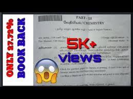 Write the following in scientific notation: 12th Chemistry Public Exam Answer Key 2020 Full Answer Key Apho2018