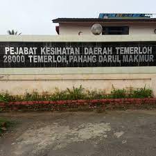 Pejabat kesihatan daerah temerloh temerloh, pahang, malaysia, 28000. Pejabat Kesihatan Temerloh Building