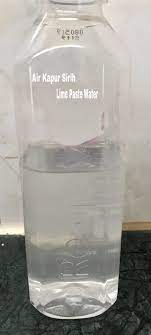 Sirih definition and synonyms of sirih in the english dictionary. Air Kapur Sirih Lime Paste Water Florence S Home Cooking