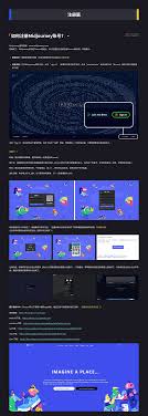 超详细的Midjourney入门教程！小白看了都会，多图手机流量请注意 ...