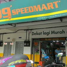 How many people work at 99 speed mart? Photos At 99 Speedmart Equine Park Seri Kembangan Selangor