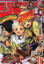 Weekly Shonen Jump 2018 (Heisei 30) 26 | Mandarake Online Shop