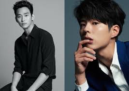 Kim soo hyun turns down role in thriller drama. Kim Soo Hyun And Park Bo Gum Coming Up Soon On Netflix Entertainment News Asiaone