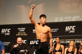 Tenga en cuenta que usted mismo puede cambiar de canal de transmisión en el apartado canales. Seung Woo Choi Sting Mma Fighter Page Tapology