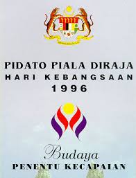 Teks pidato sekolah rendah 1. Pidato Piala Di Raja 1996 Fathil Hidayat S Page
