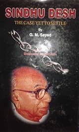 Popular Nadeem Akhtar Memon Books