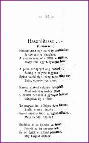 Mihai eminescu, poezii scurte, de dragoste. Eminescu Si Sighetul Prima Traducere 1885 Gogea S Blog