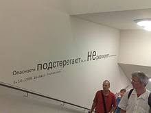 Die beiden bekennen sich 1990 zu einer guten zusammenarbeit. Michail Sergejewitsch Gorbatschow Wikipedia