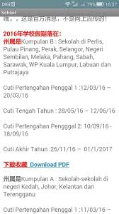 Maahad johor mencatatkan calon paling ramai berdaftar bagi menduduki peperiksaan tersebut. Malaysia Calendar Lunar Horse For Android Apk Download