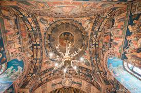 De obicei, duhul sfânt este pomenit după tatăl şi după fiul, nu pentru că este mai mic decât tatăl şi decât fiul. Ce Este Sfanta Treime Doxologia