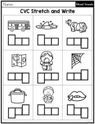The words are written under the picture but are missing the first letter. Cvc Words Worksheets Cvc Word Box It Up By Natalie Lynn Kindergarten