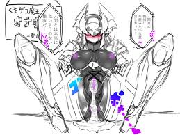 仮面之エロ on X: @kamen_no_hito クッソ汚い喘ぎ声上げた癖に終わった後は悪態を吐ける魔王の鑑  t.coU05uQM4PlC  X