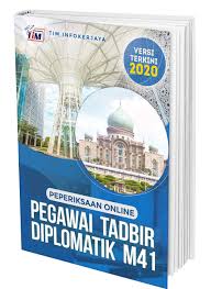 Peperiksaan Pegawai Tadbir Dan Diplomatik M41 Exam Ptd