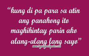 Love Quotes Inspirational For Him &amp; Her | Love Quotes Tagalog via Relatably.com