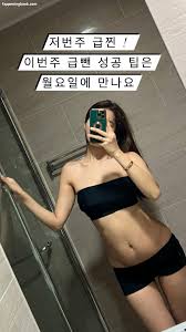 Ohttomom Nude Album Girls 0 | Hot Sex Picture