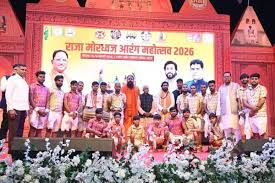 Raipur: राजा मोरध्वज आरंग महोत्सव 2026 का रंगारंग शुभारंभ