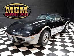 Image result for Medium Gray 1978 Challenger