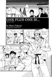 Translation: One Plus One by Matsu Takeshi
