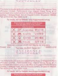 Toto Lottery Wikiwand