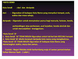 Bacaan niat dan doa setelah sholat tahajud dalam bahasa arab, latin, dan terjemahan indonesia. Tatabahasa