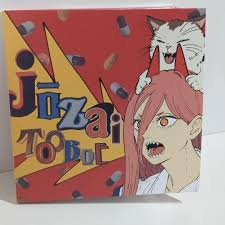 TOOBOE Jozai Jouzai Limited Edition Chainsaw Man CD Blu-ray Japan  SRCL-12283 | eBay
