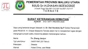 Maybe you would like to learn more about one of these? Surat Kematian Iwip Maluttoday Com
