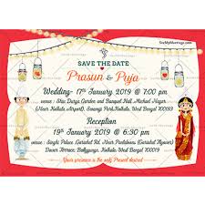 Bride Of Bengal A Cute Bengali Couple Theme Traditional Wedding Save The Date Whatsapp Invitation E Card Seemymarriage Marriage is one such special occasion when auspicious marriage dates or shubh vivah muhurats are considered and given special significance.