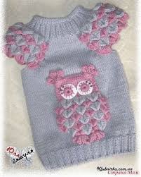 Knitting Knittersofinstagram Orgu Orguaski Orgumodelleri Crochet Crochetblanket Crocheted Ceyiz Crochet Baby Clothes Crochet Baby Dress Baby Knitting Patterns