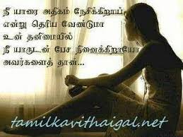 Pin On Love Image