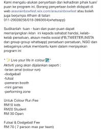• penglibatan aktif dalam bidang sukan program. Mpp Uitm Perlis On Twitter Ayuh Ramai Ramai Meriahkan Lagi Event Mahasiswa Dari Sr241 Pelajar Ijazah Sarjana Muda Pengurusan Sukan Http T Co Ikcuvuday1