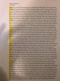 Check spelling or type a new query. Never Gonna Give You Up Student Pulls Off Rickroll Prank In Essay Funny Memes Funny Relatable Memes Really Funny Memes